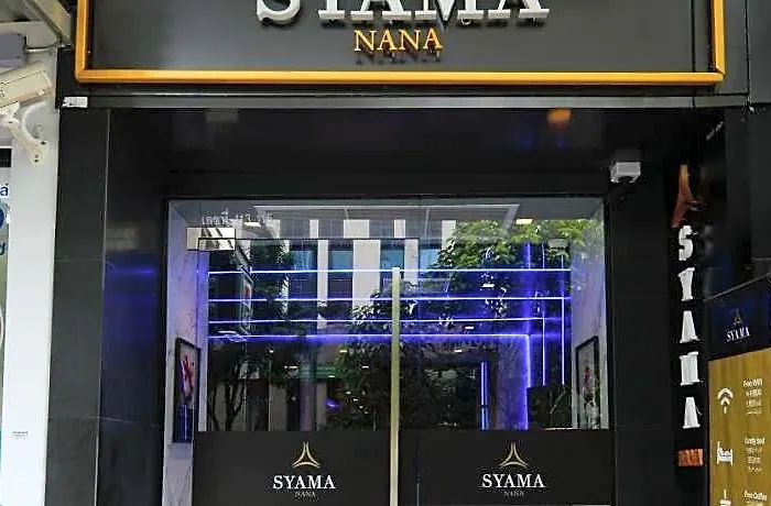 Syama Nana 4*